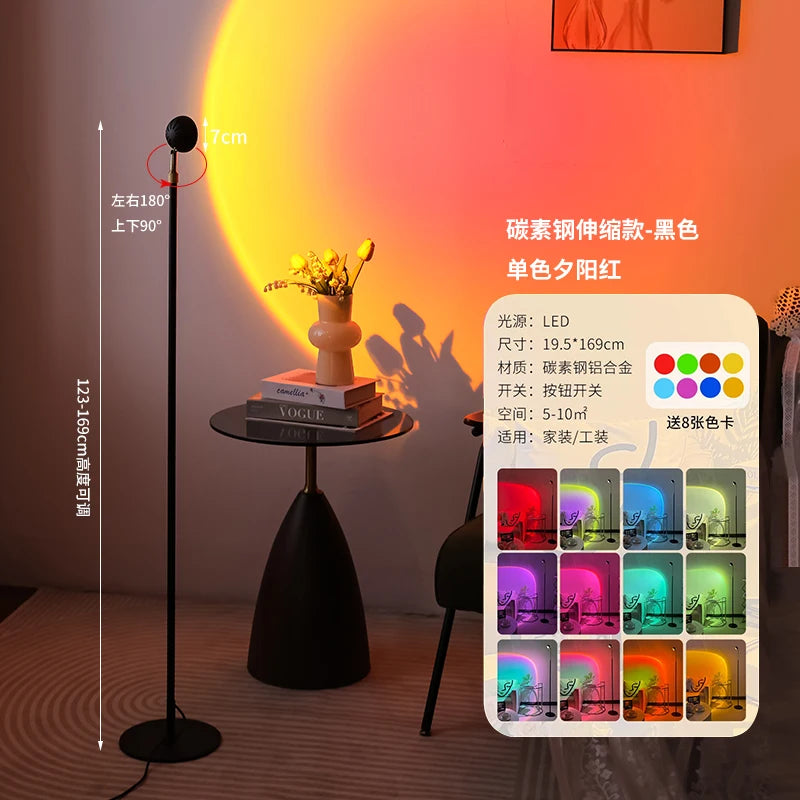 Lampe Projecteur Coucher de Soleil – Ambiance Sunset Premium